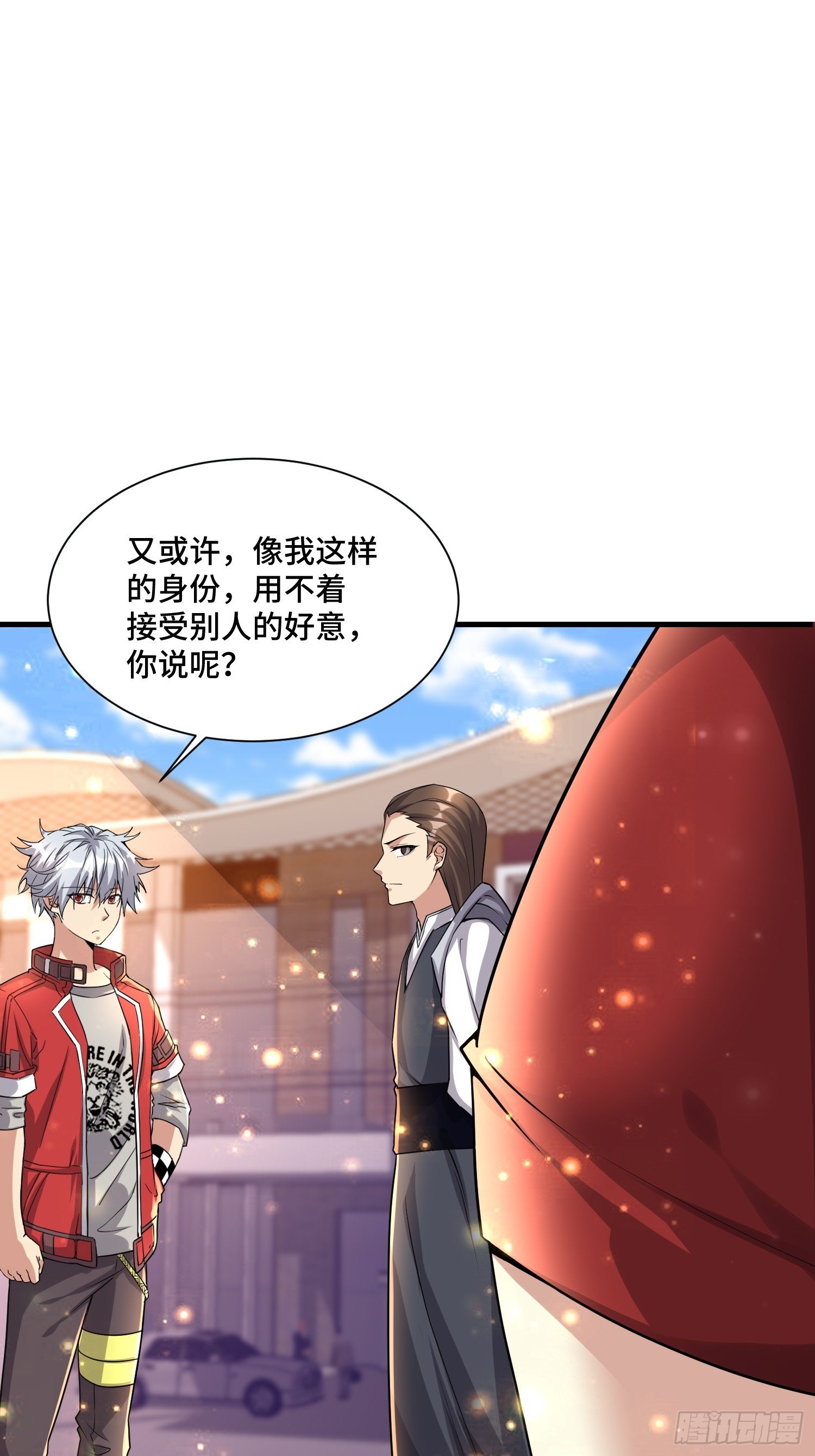 71 还想走？-第73话