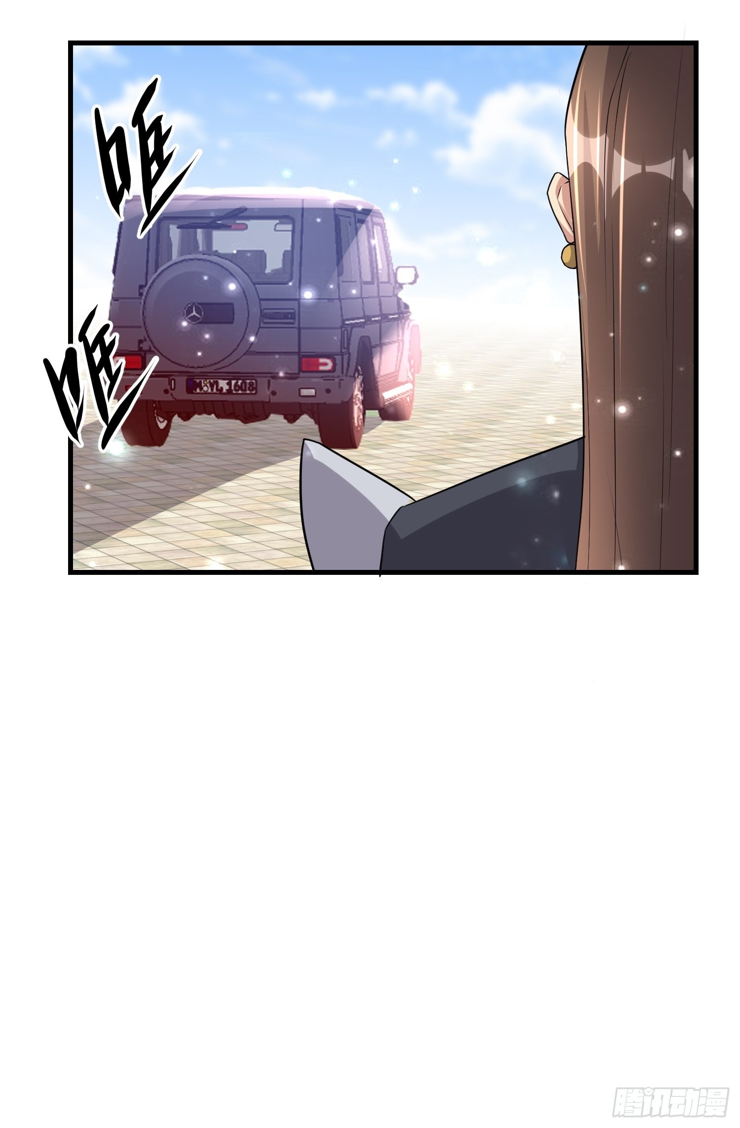 71 还想走？-第73话