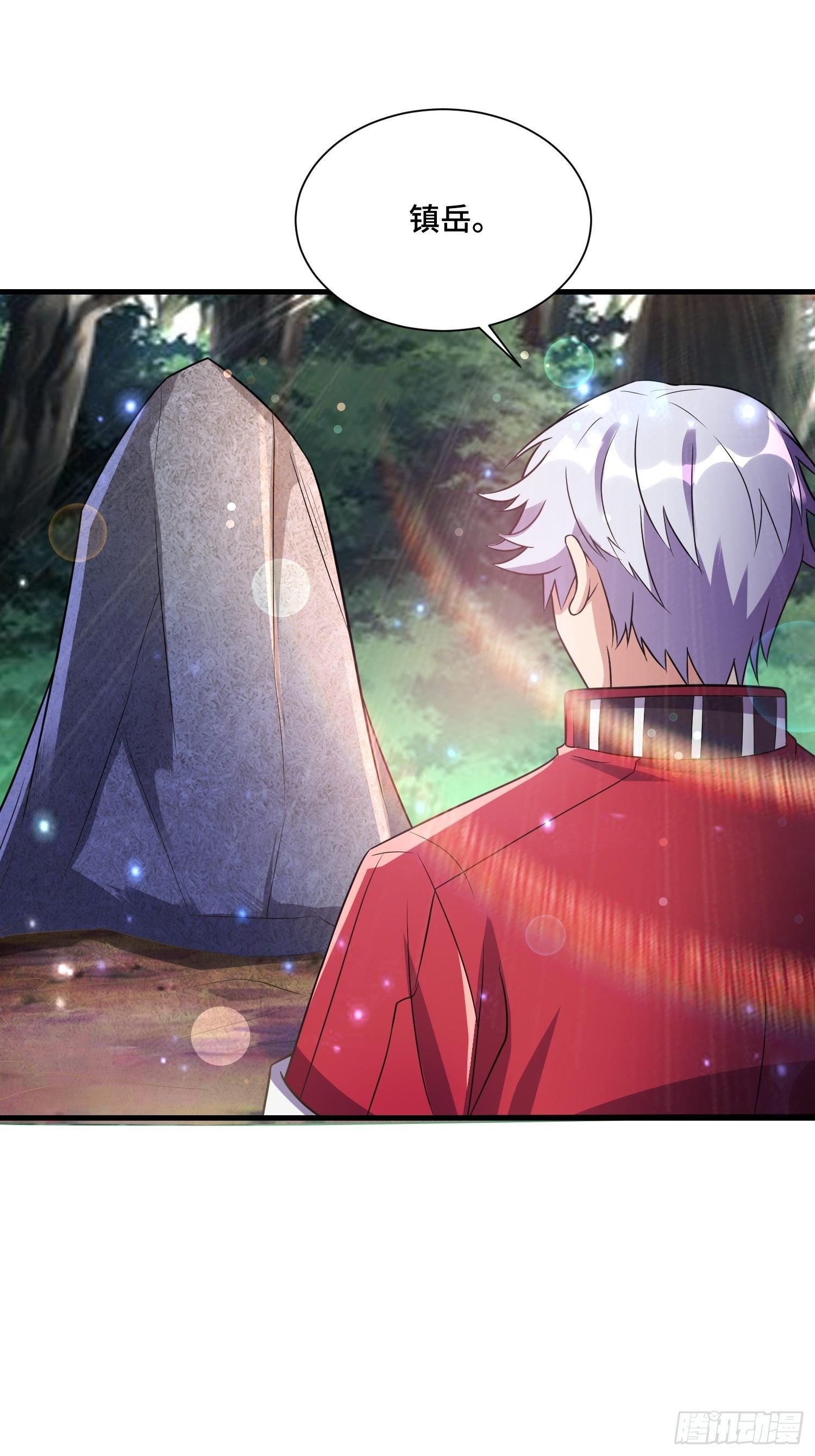 71 还想走？-第73话
