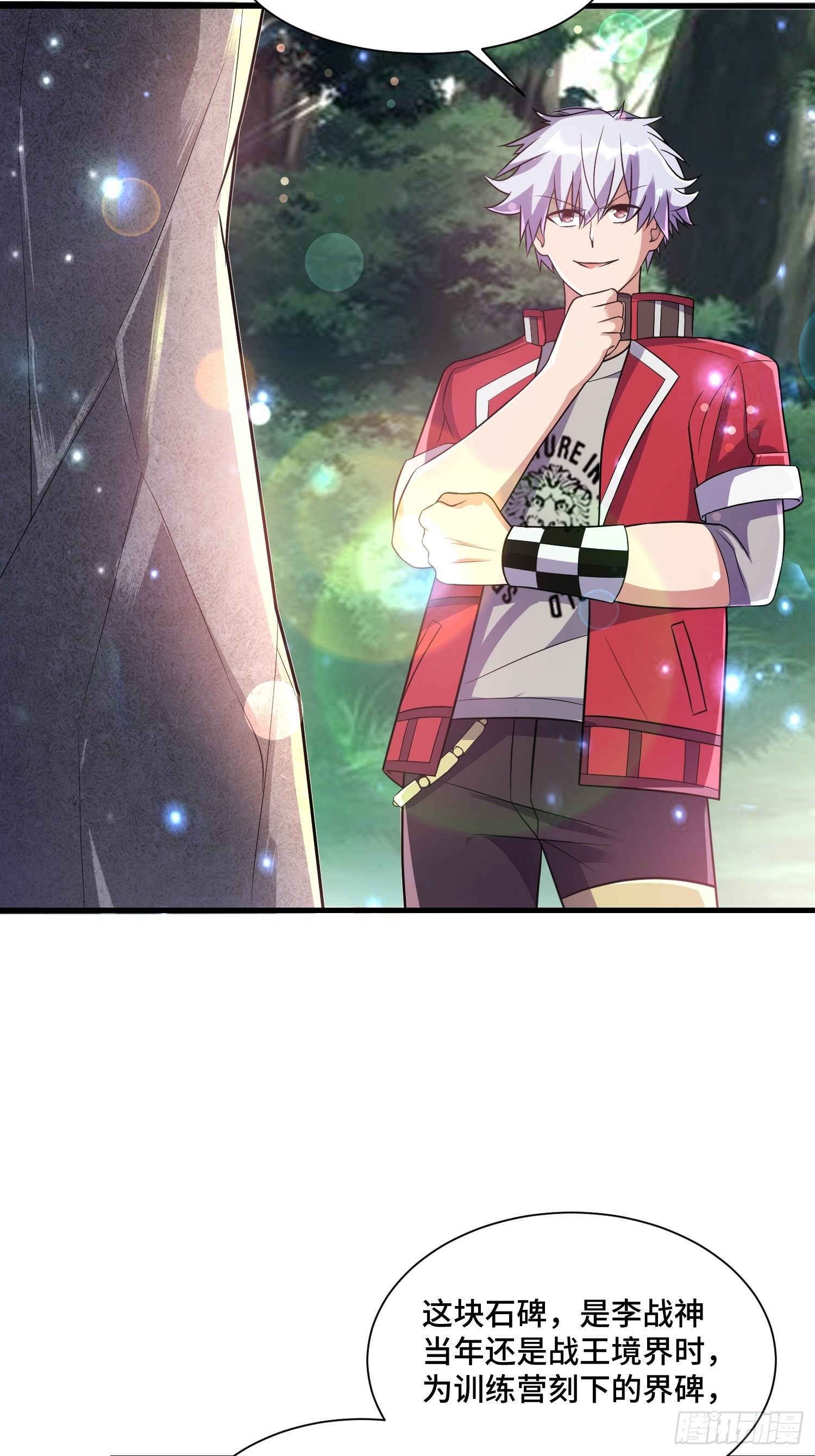 71 还想走？-第73话