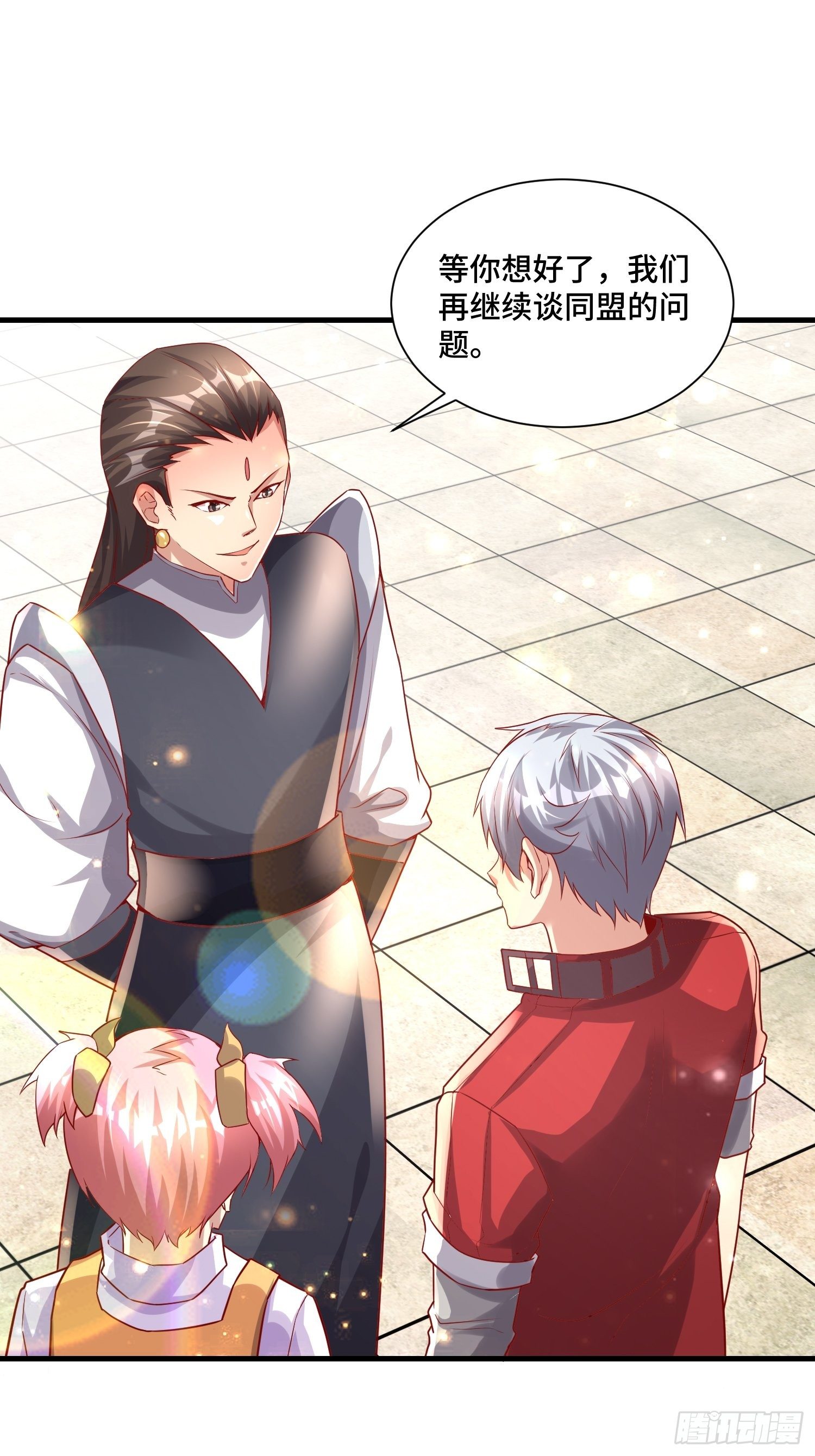 71 还想走？-第73话