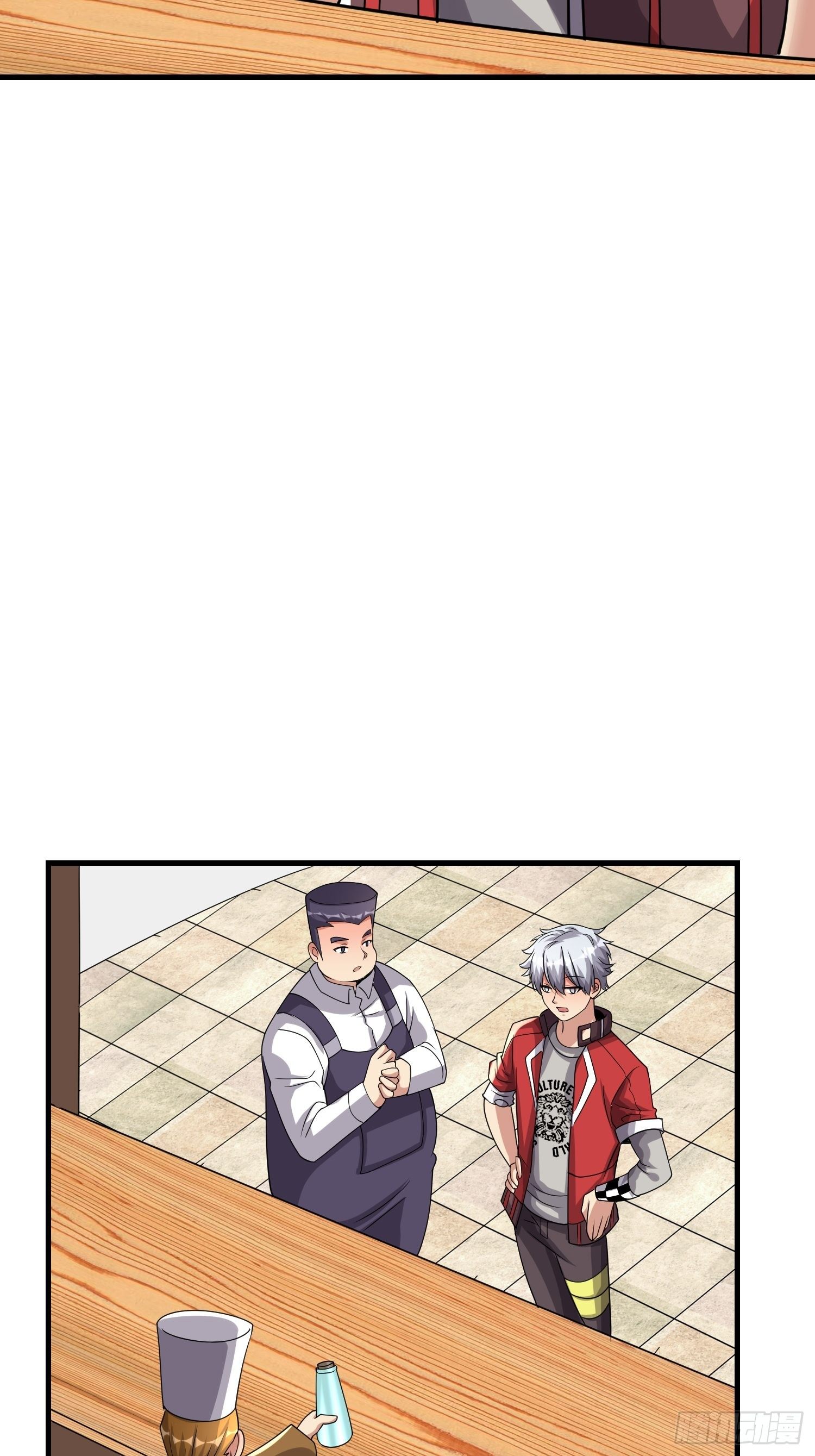 73 联邦的招揽-第75话