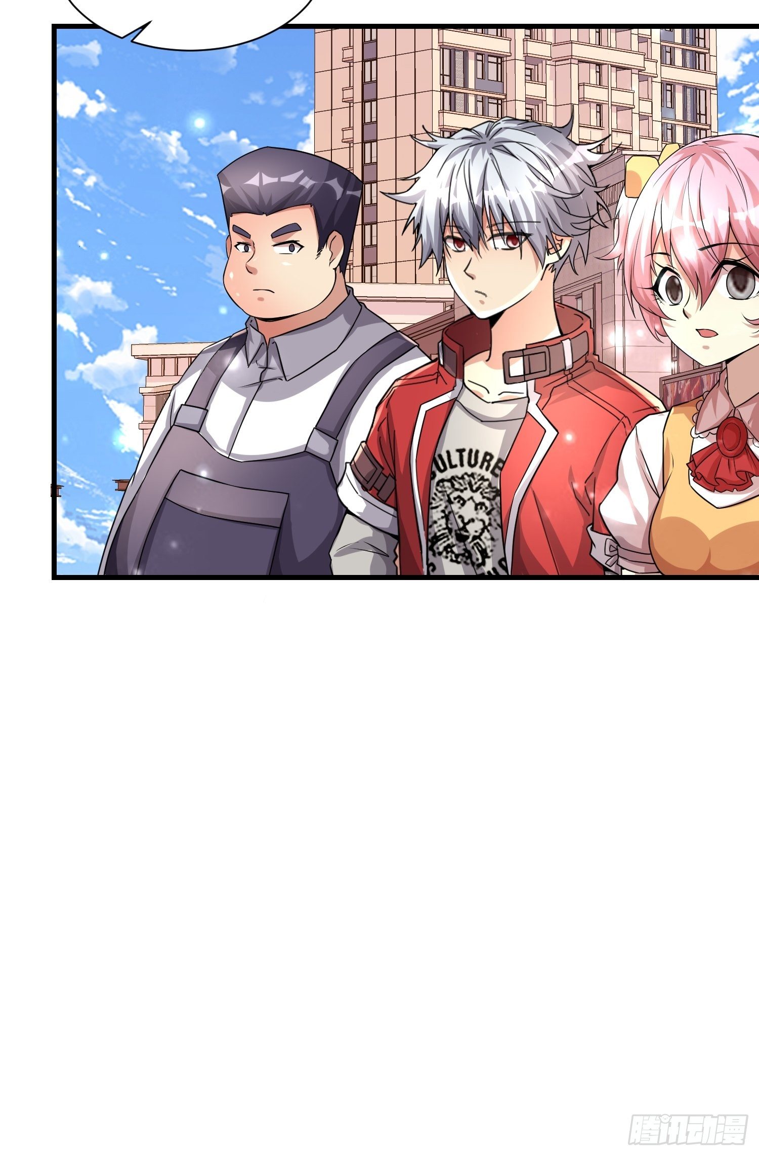 73 联邦的招揽-第75话