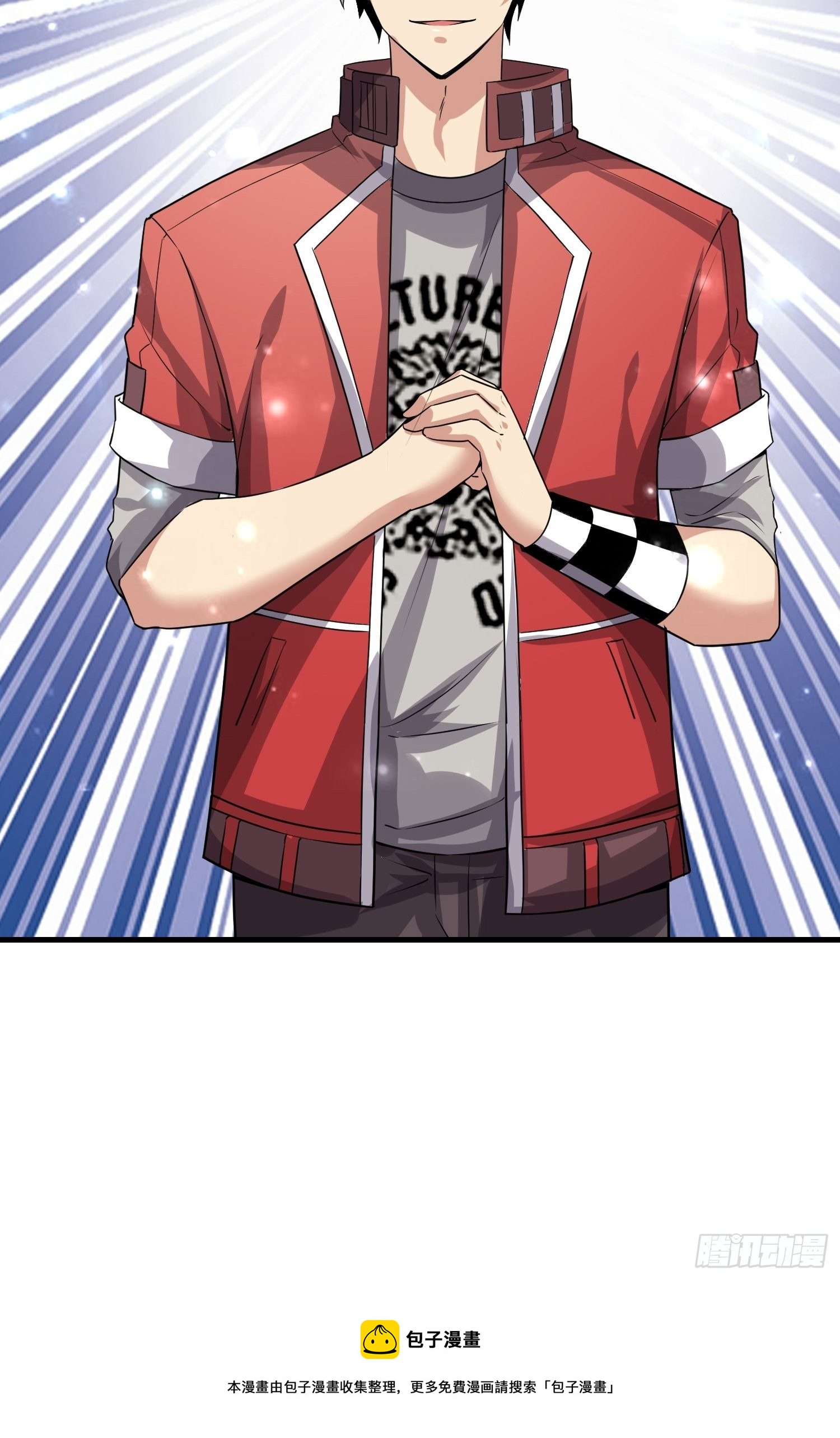 73 联邦的招揽-第75话
