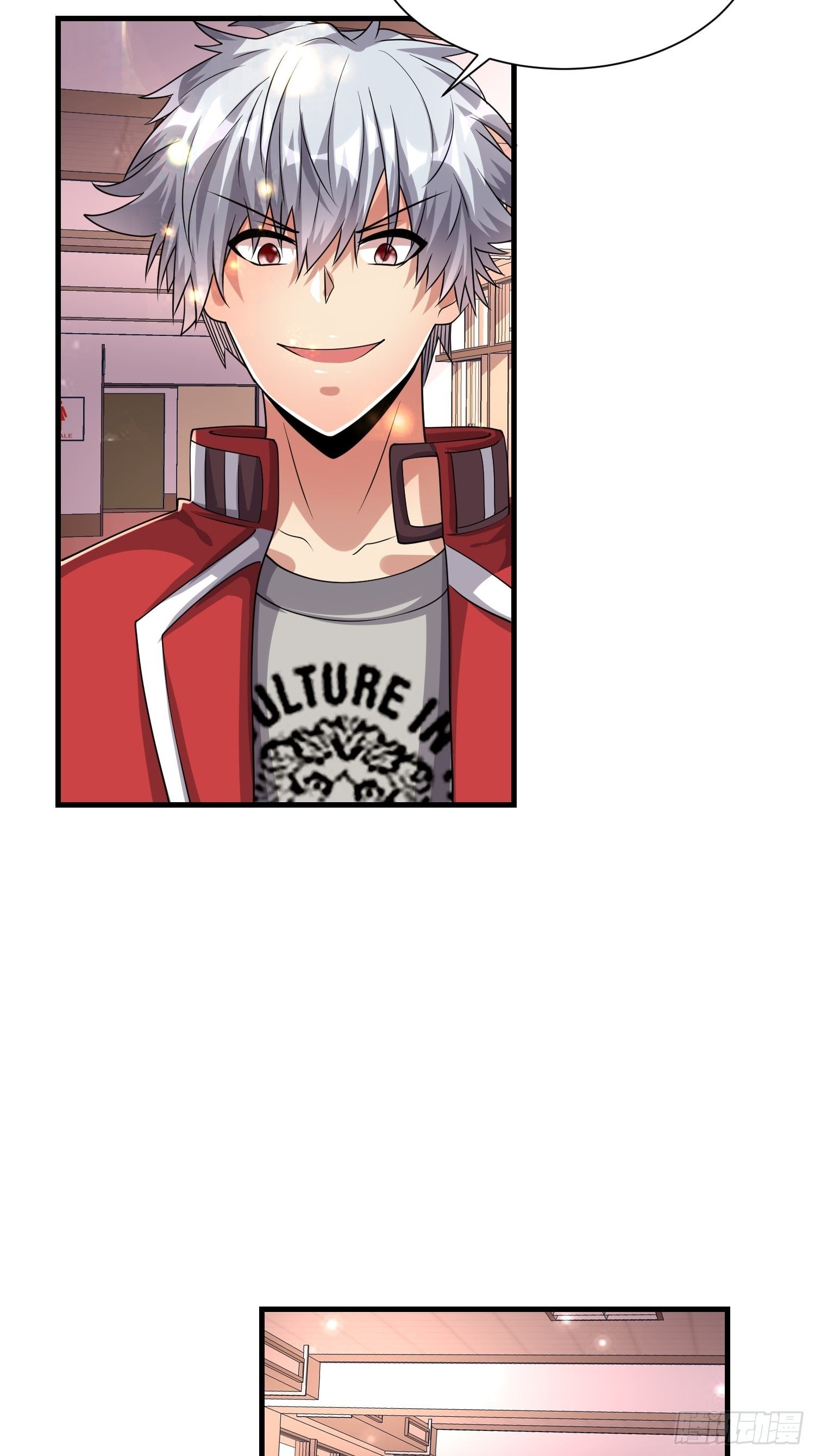 73 联邦的招揽-第75话