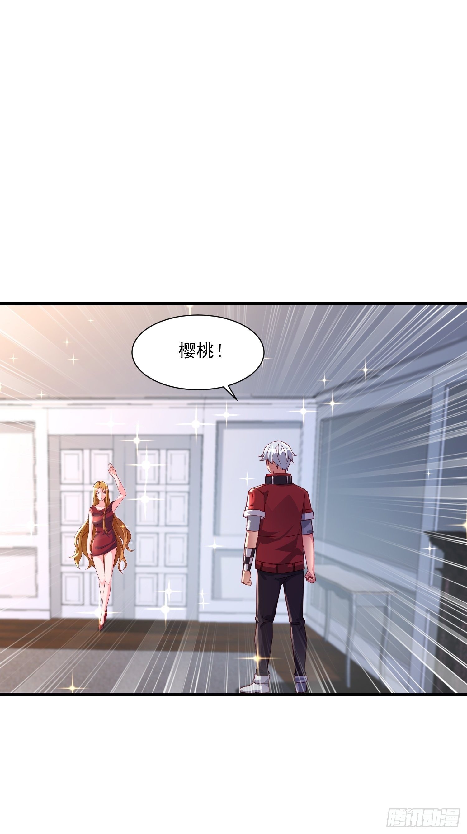 75 荣誉勋章-第77话