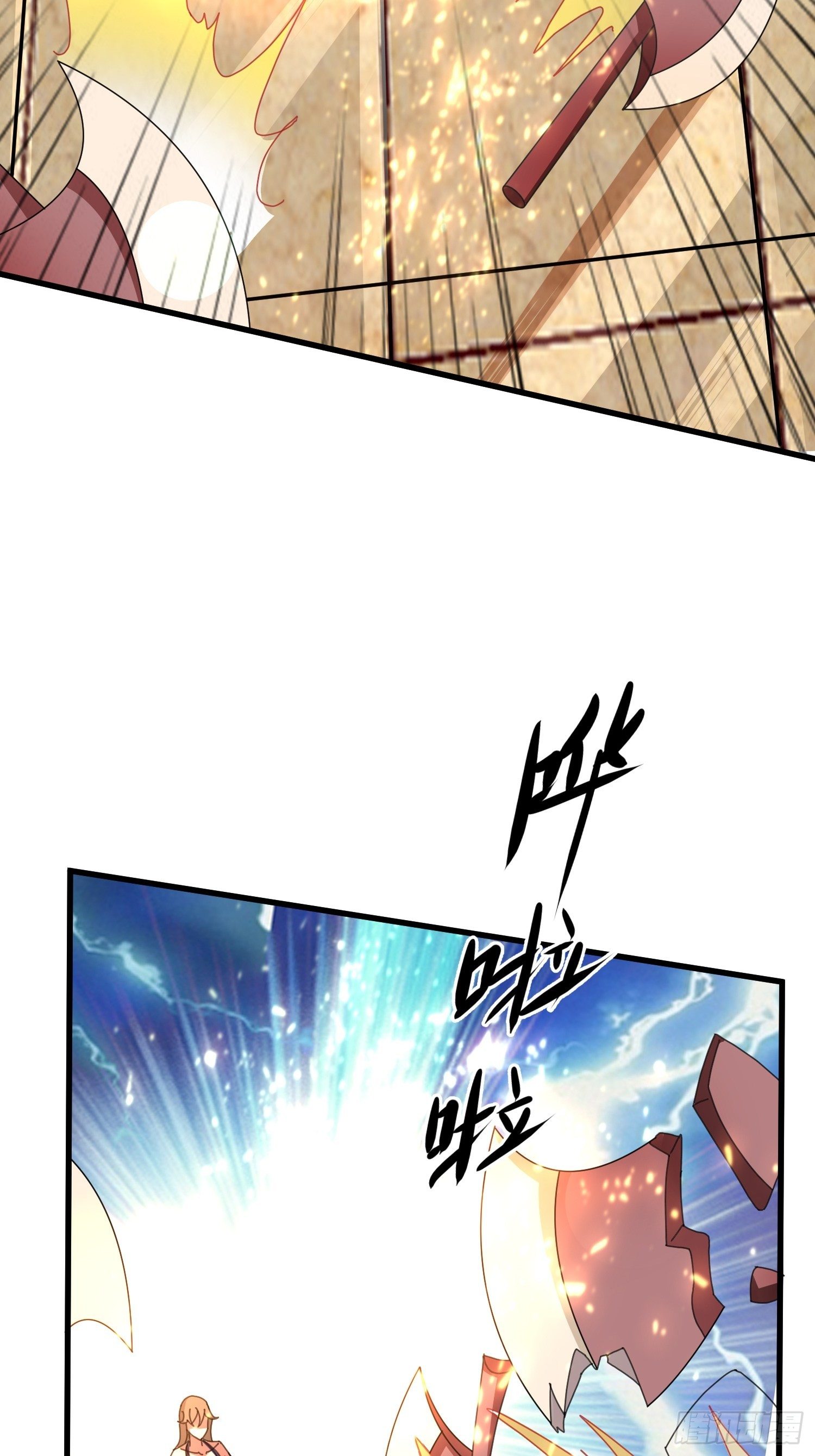 77 你并不算特殊-第79话
