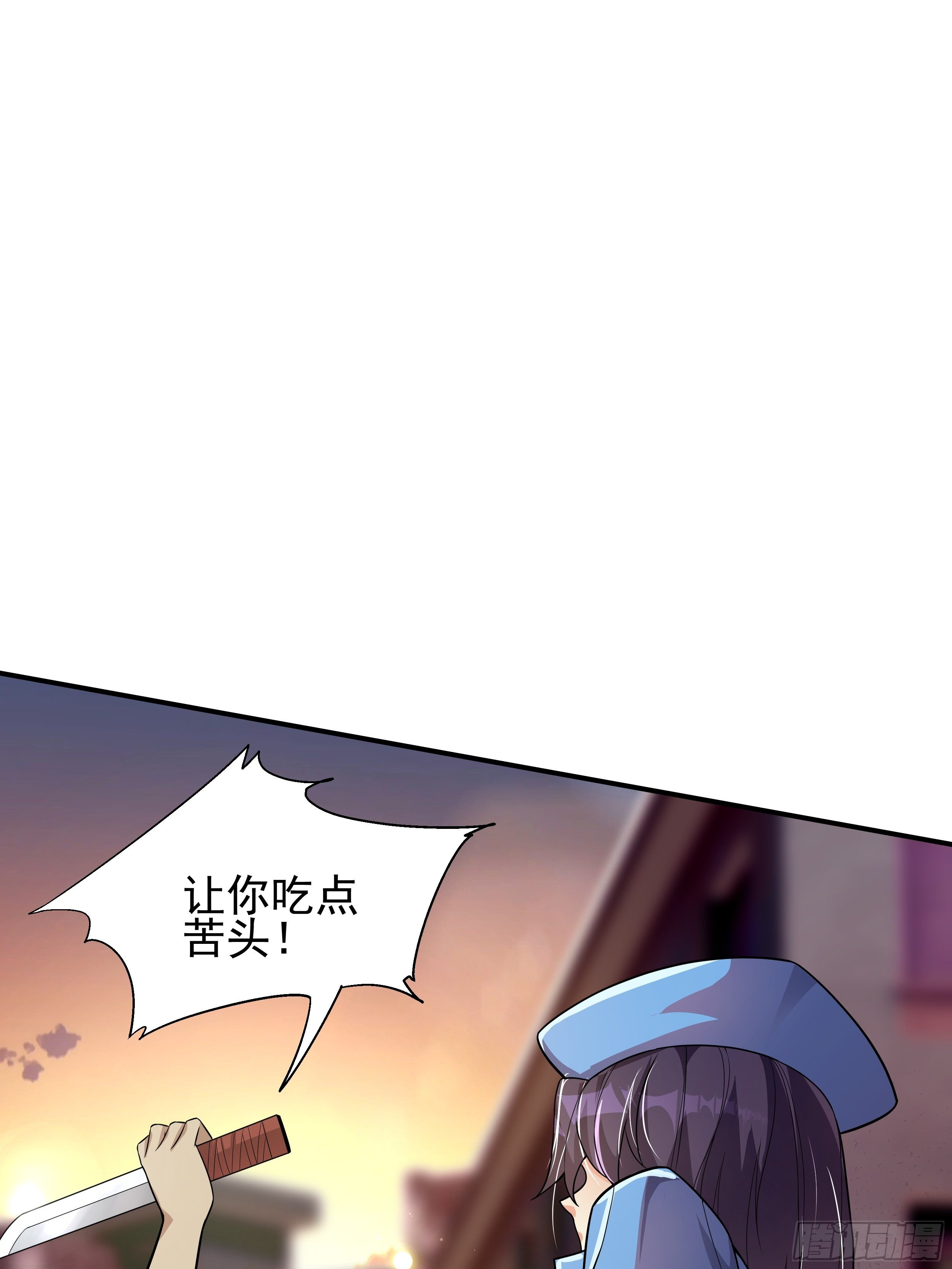 7 北城贼窝(1/2)-第9话