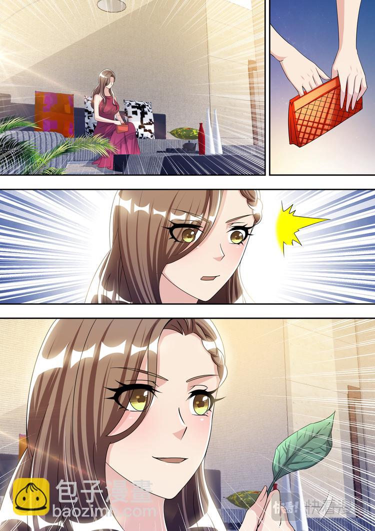 第57话  两个人的试衣间-第57话