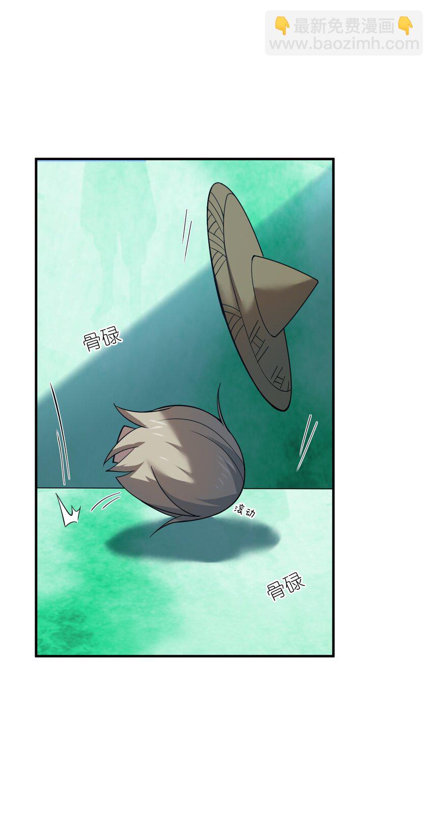 93 我要逃，你能拦我？-第99话