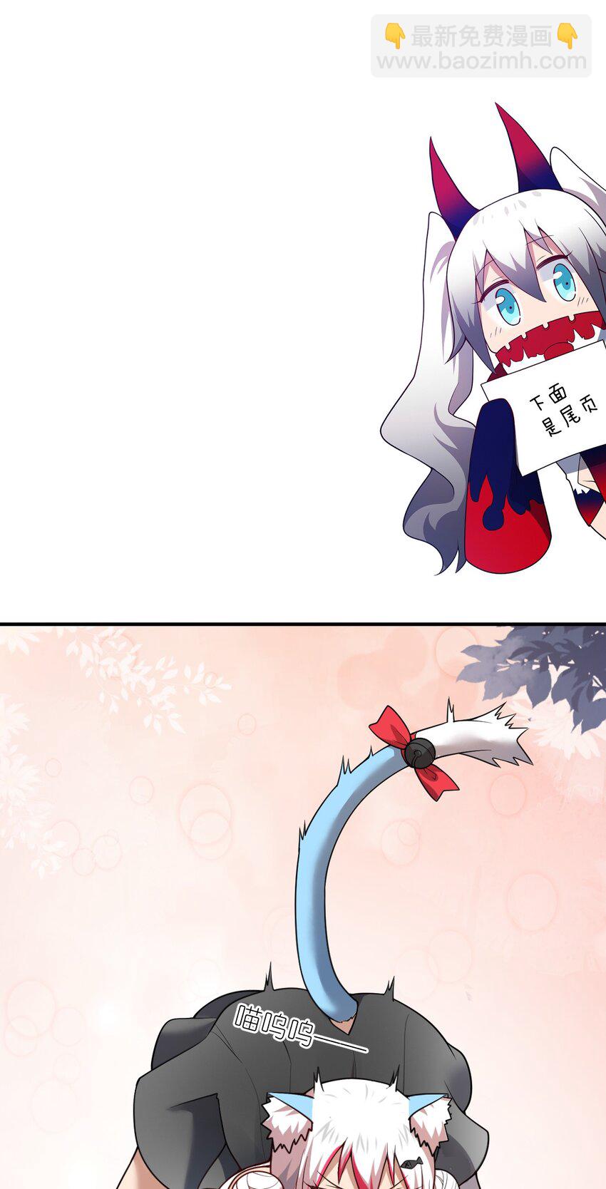 93 我要逃，你能拦我？-第99话
