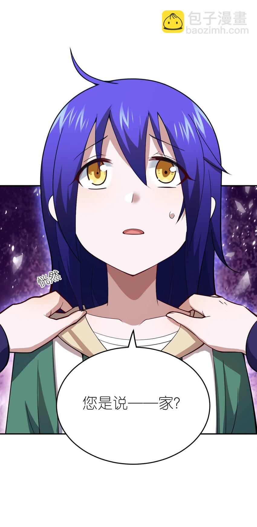 99 醒悟(1/2)-第105话
