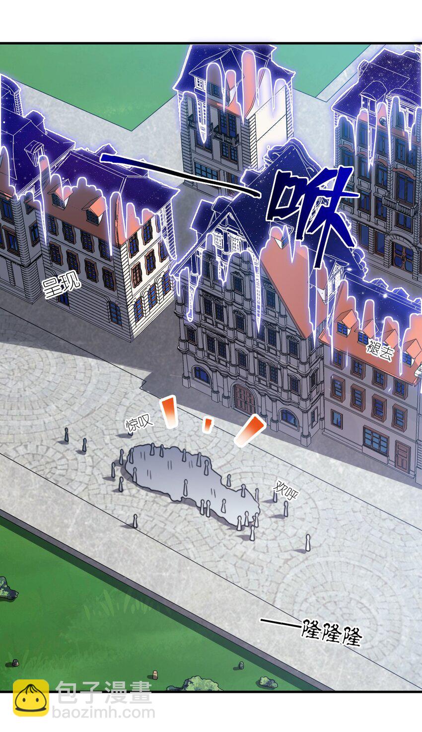 103 立家成国(1/2)-第109话