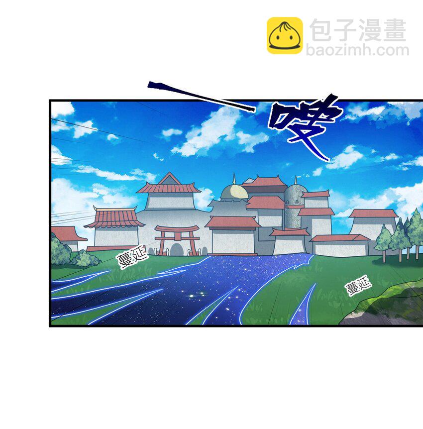 107 只争朝夕-第113话