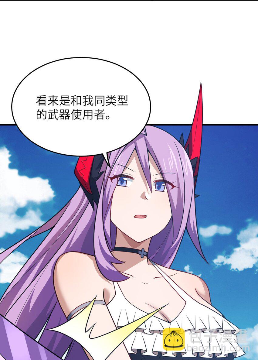 107 只争朝夕-第113话