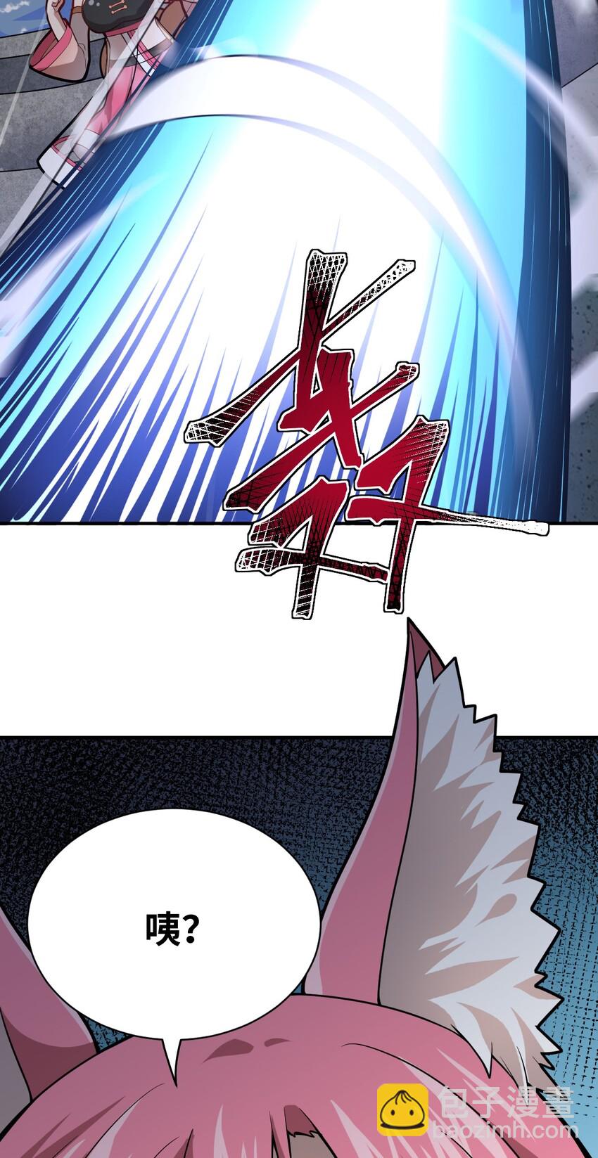 026 弱者之间的战斗？(1/2)-第29话
