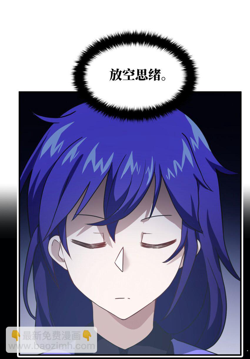 026 弱者之间的战斗？(1/2)-第29话