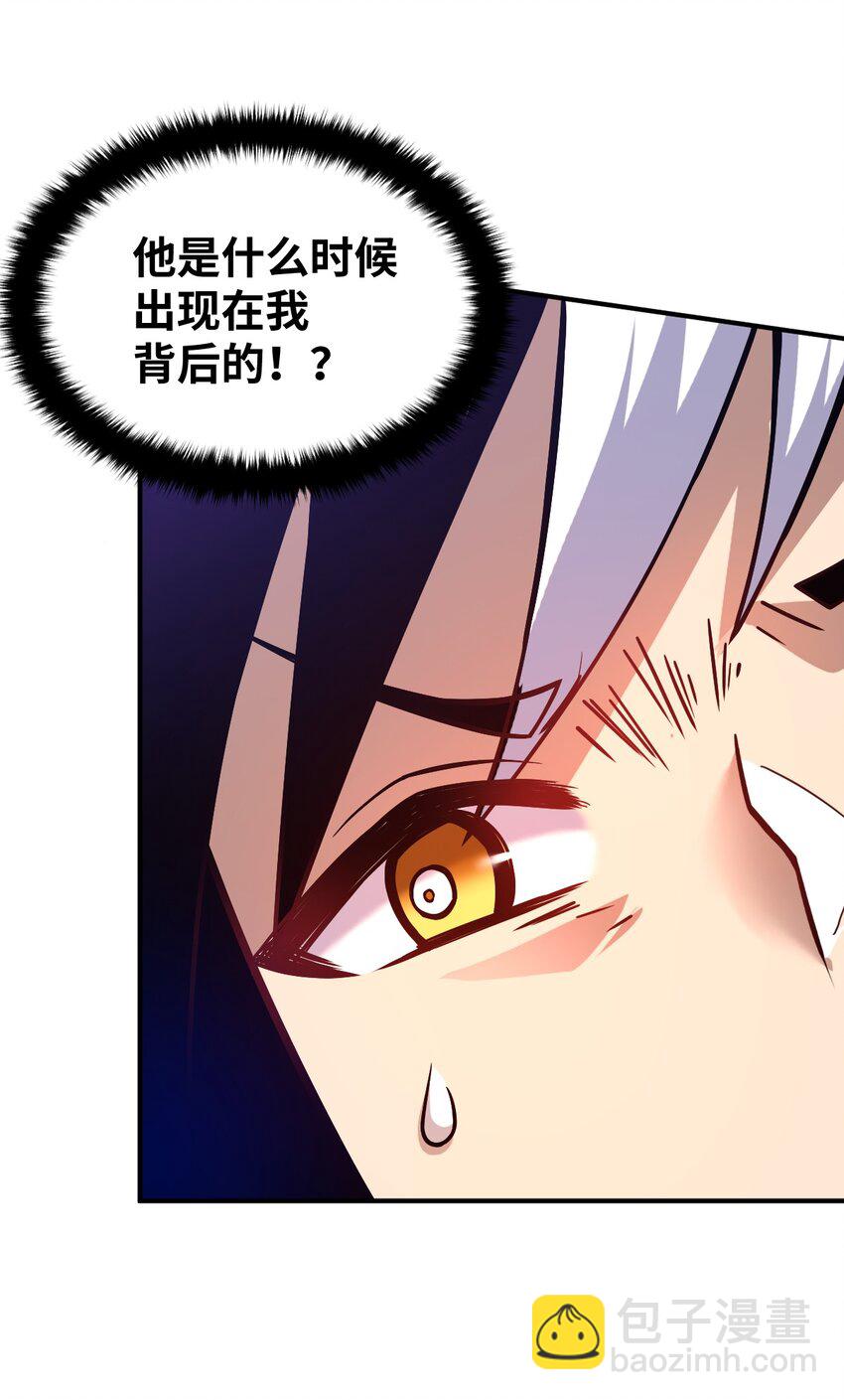 028 遥不可及的距离，近在咫尺的溃败(1/2)-第31话