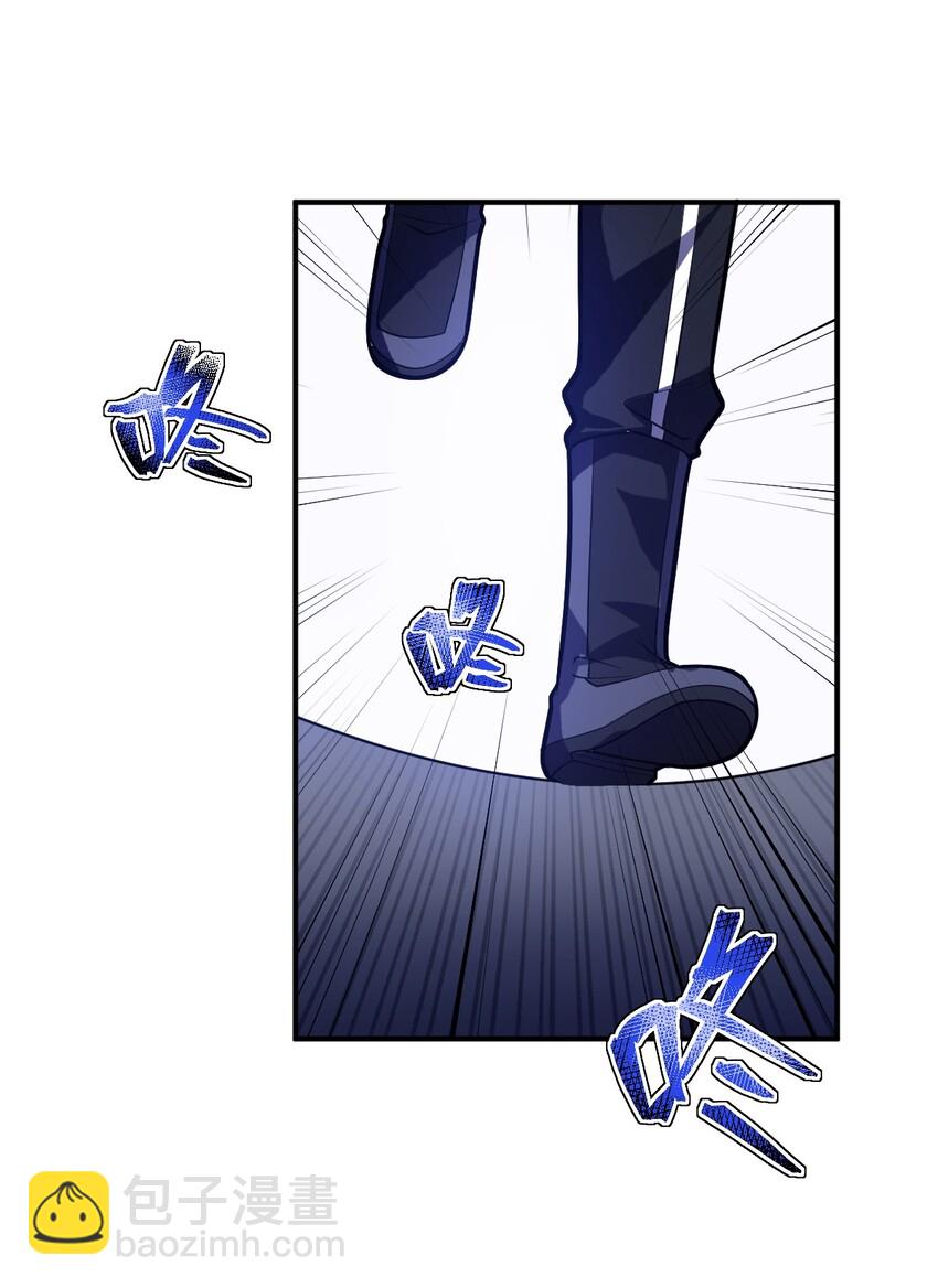 030 突如其来的背叛(1/2)-第33话