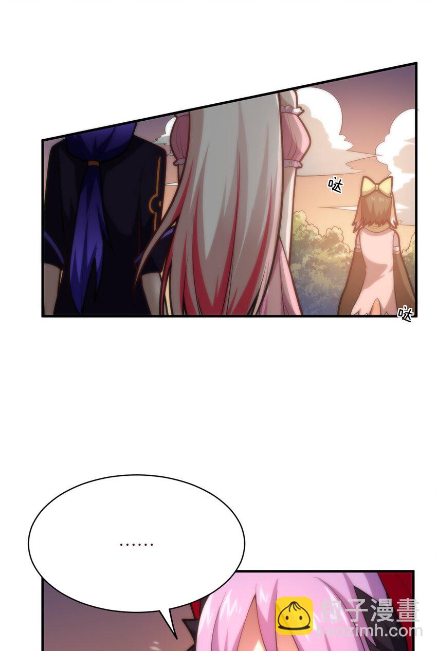 032 对主人永恒的爱(1/2)-第35话