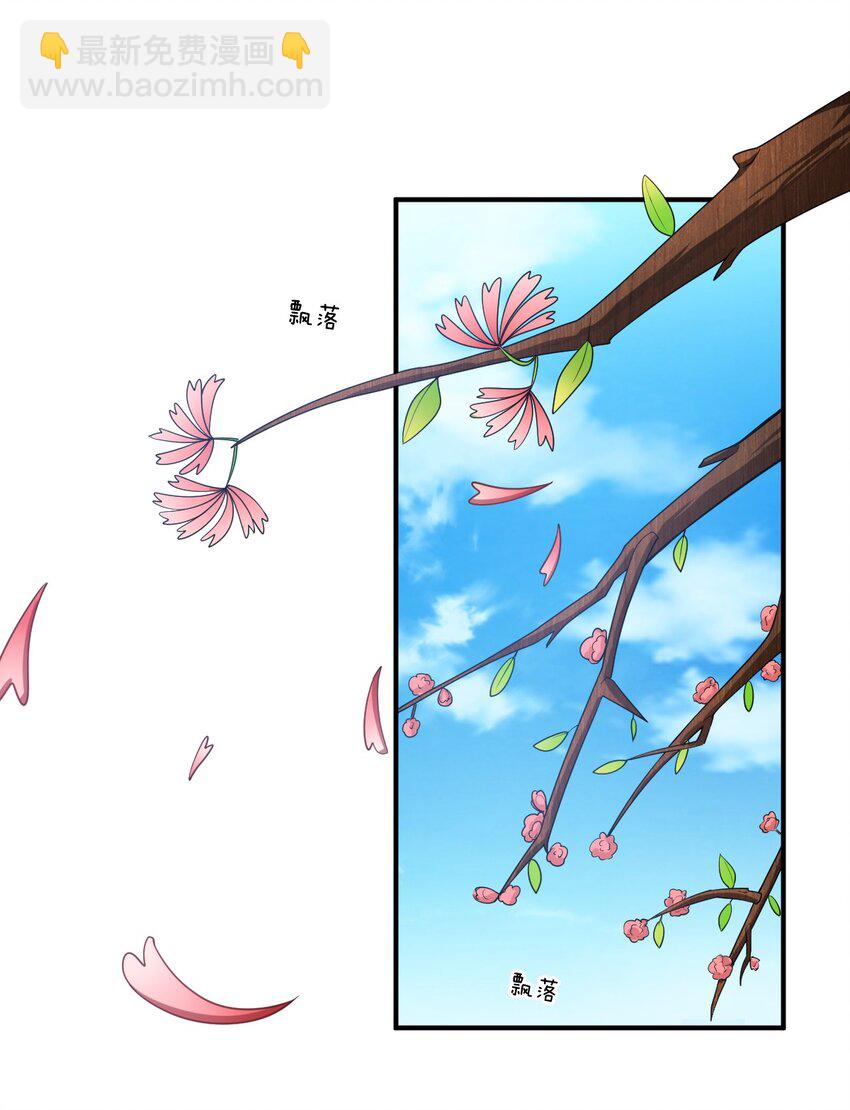 038 暗杀行动(1/2)-第43话