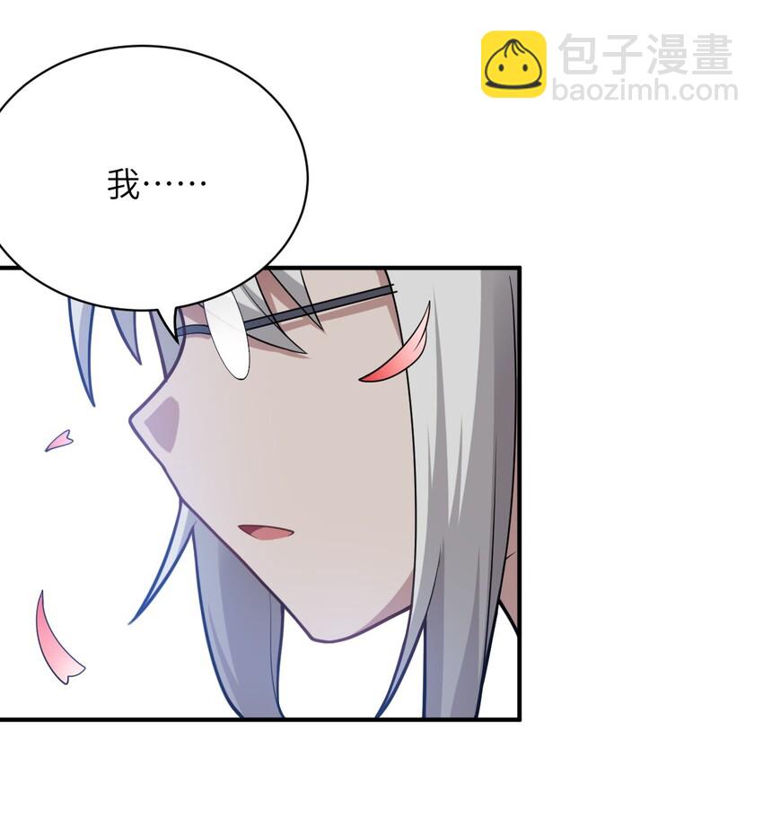 038 暗杀行动(1/2)-第43话