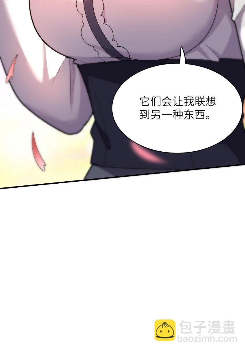 038 暗杀行动(1/2)-第43话
