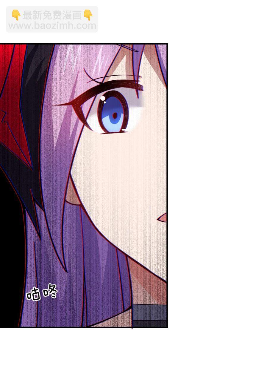 040 上雨革的疑心(1/2)-第45话