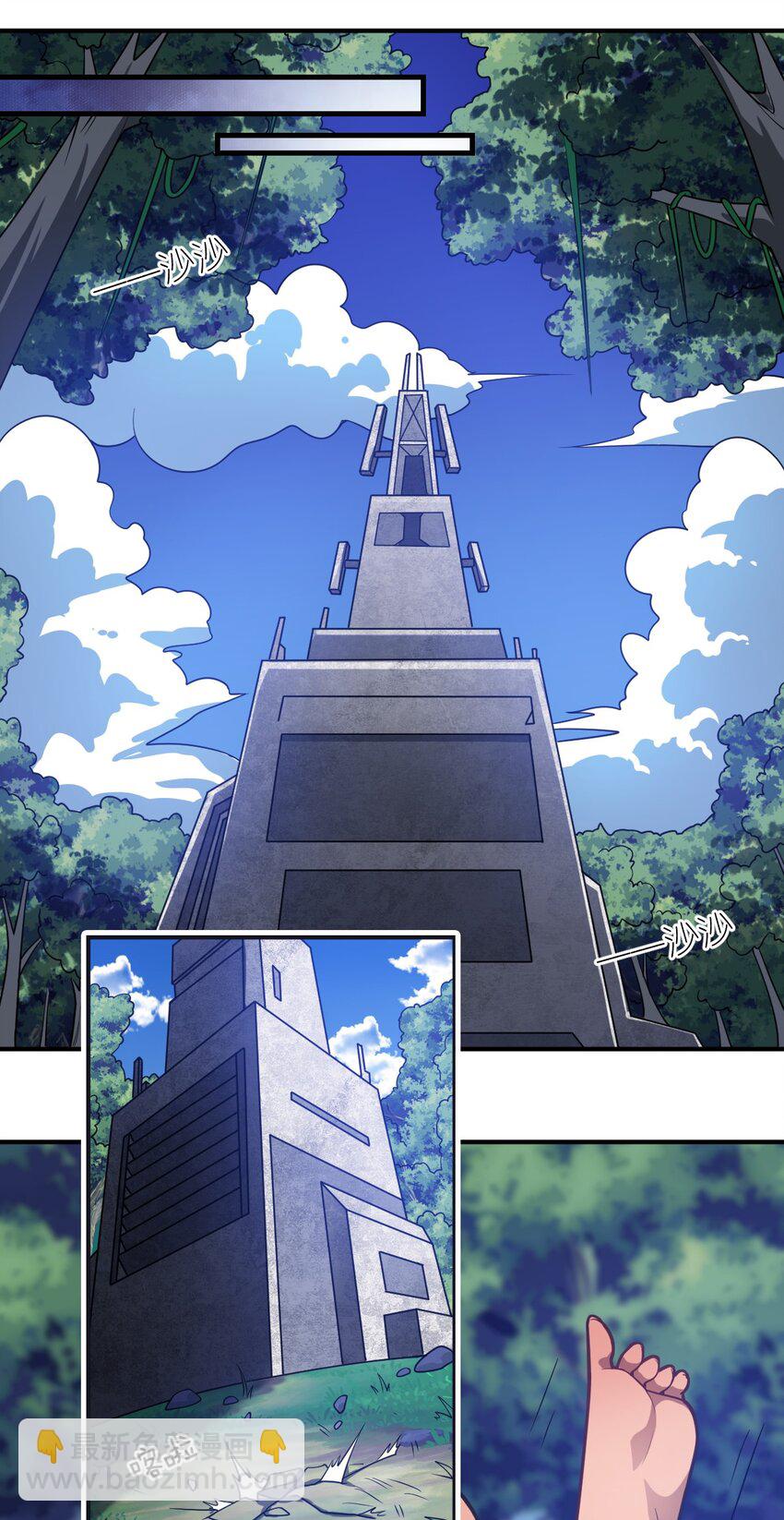044 牺牲与愤怒(1/2)-第49话