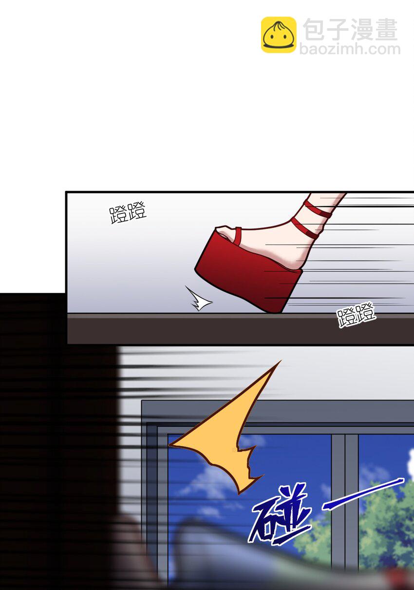 044 牺牲与愤怒(1/2)-第49话