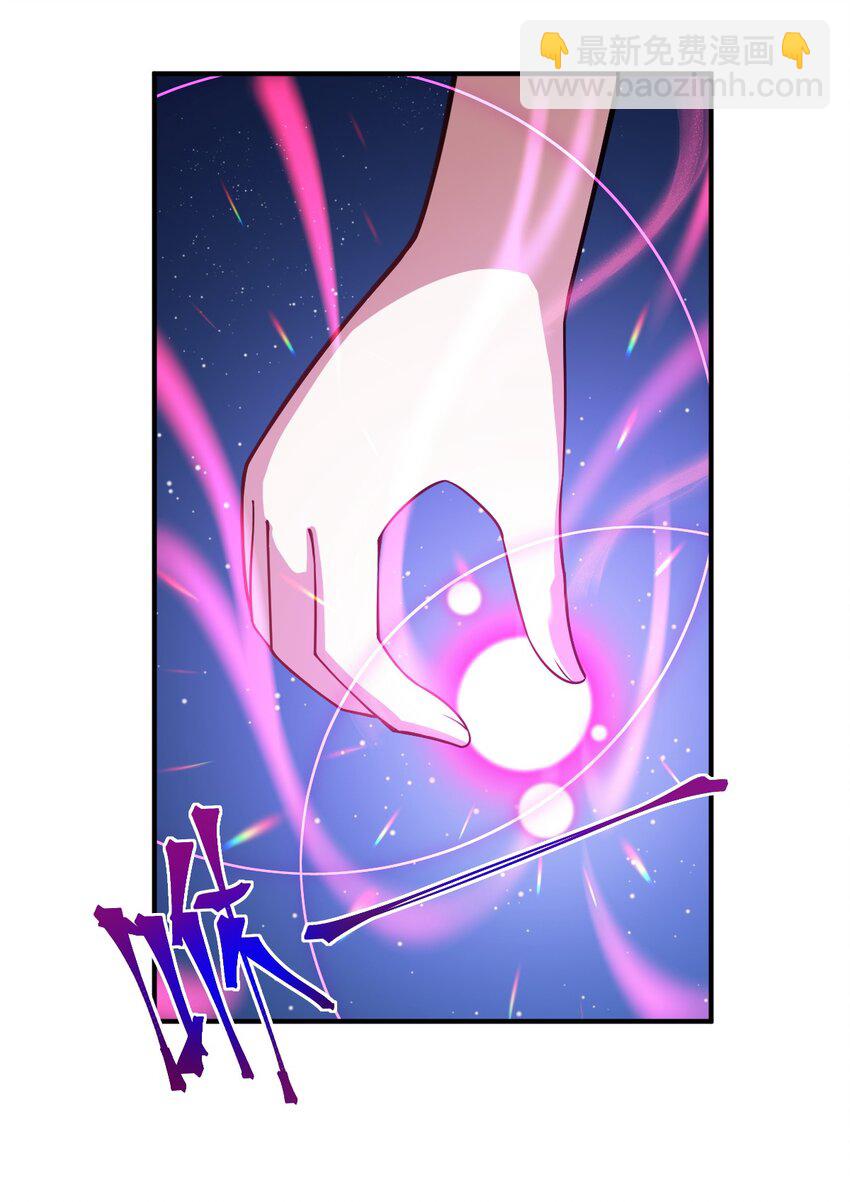 051 命运(1/2)-第57话