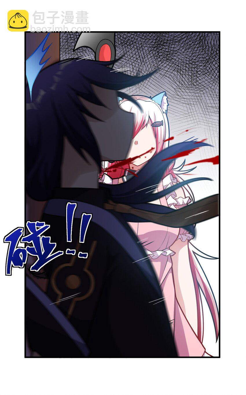 006 王道的终结之日(1/2)-第7话