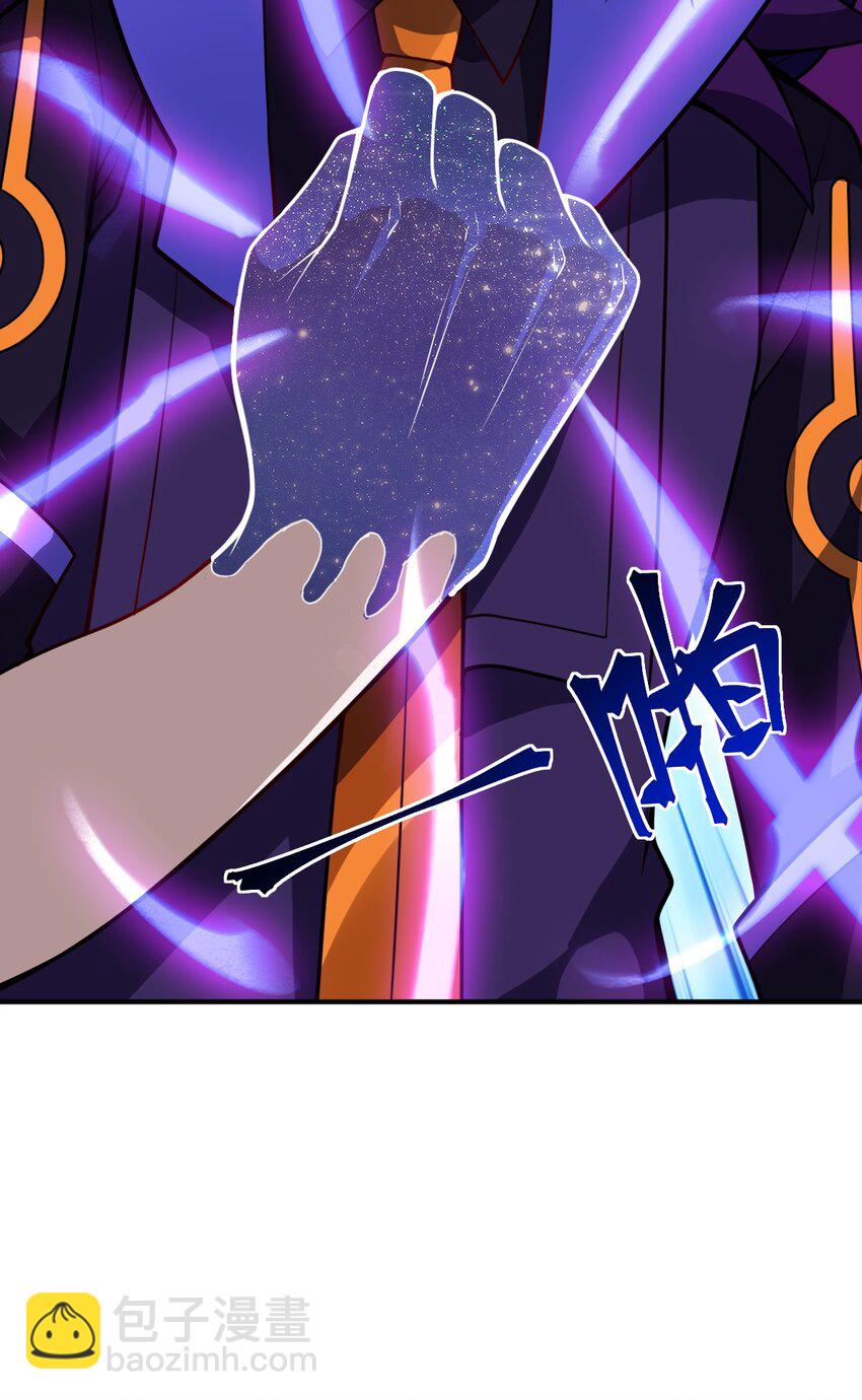 057 世间的未来(1/2)-第63话