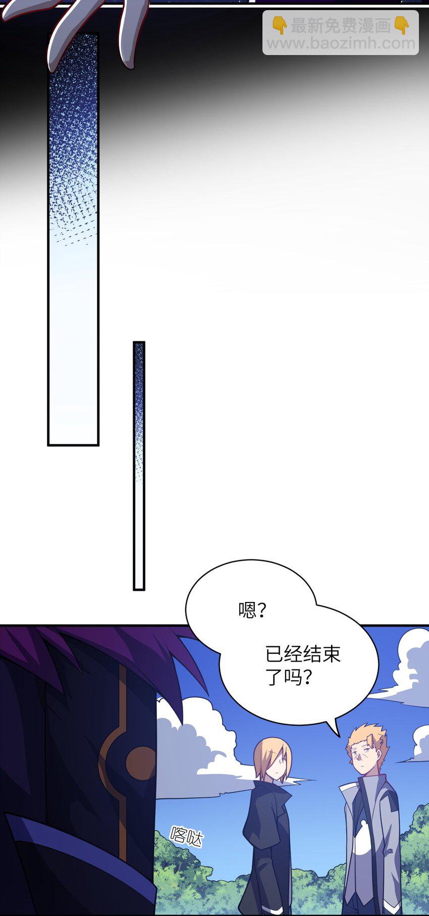 057 世间的未来(1/2)-第63话