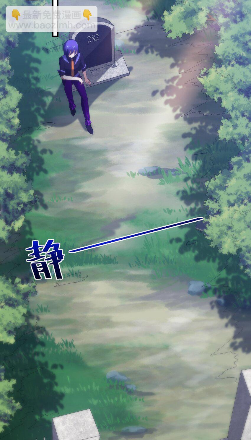 059 不光彩的胜利(1/2)-第65话