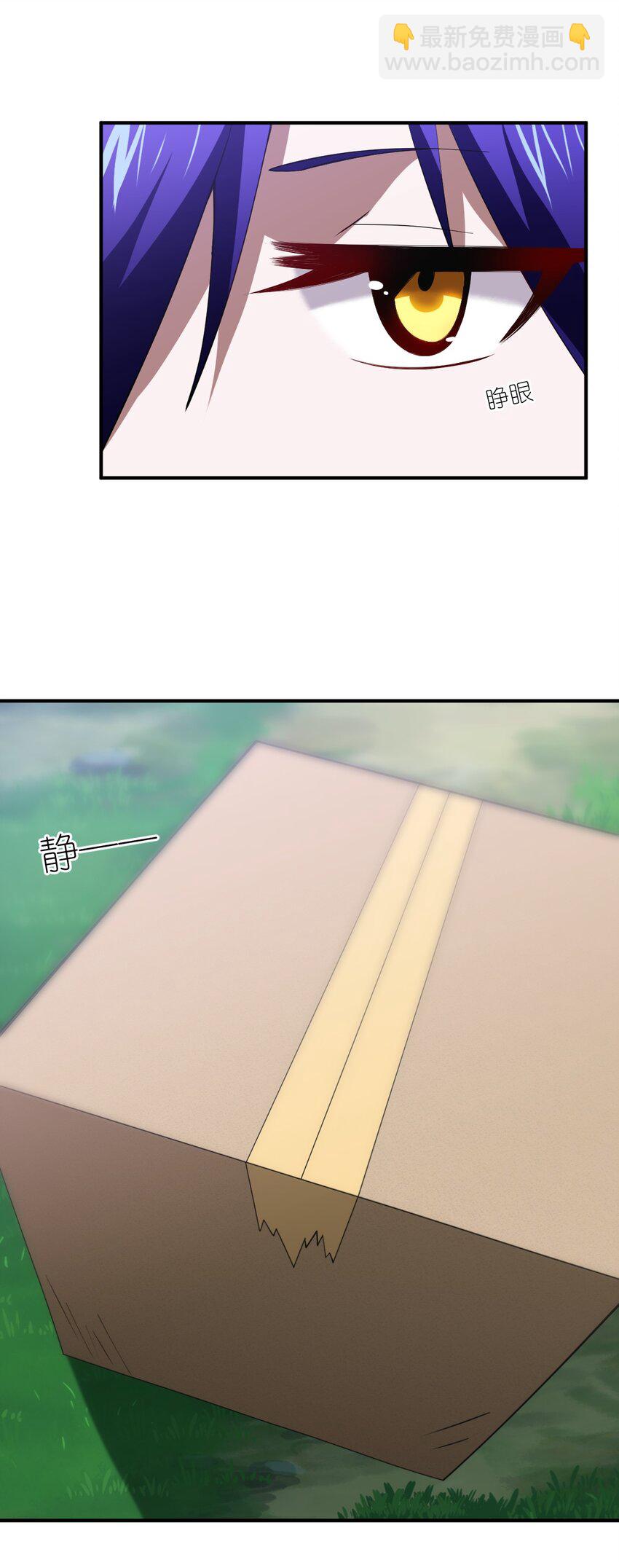 059 不光彩的胜利(1/2)-第65话