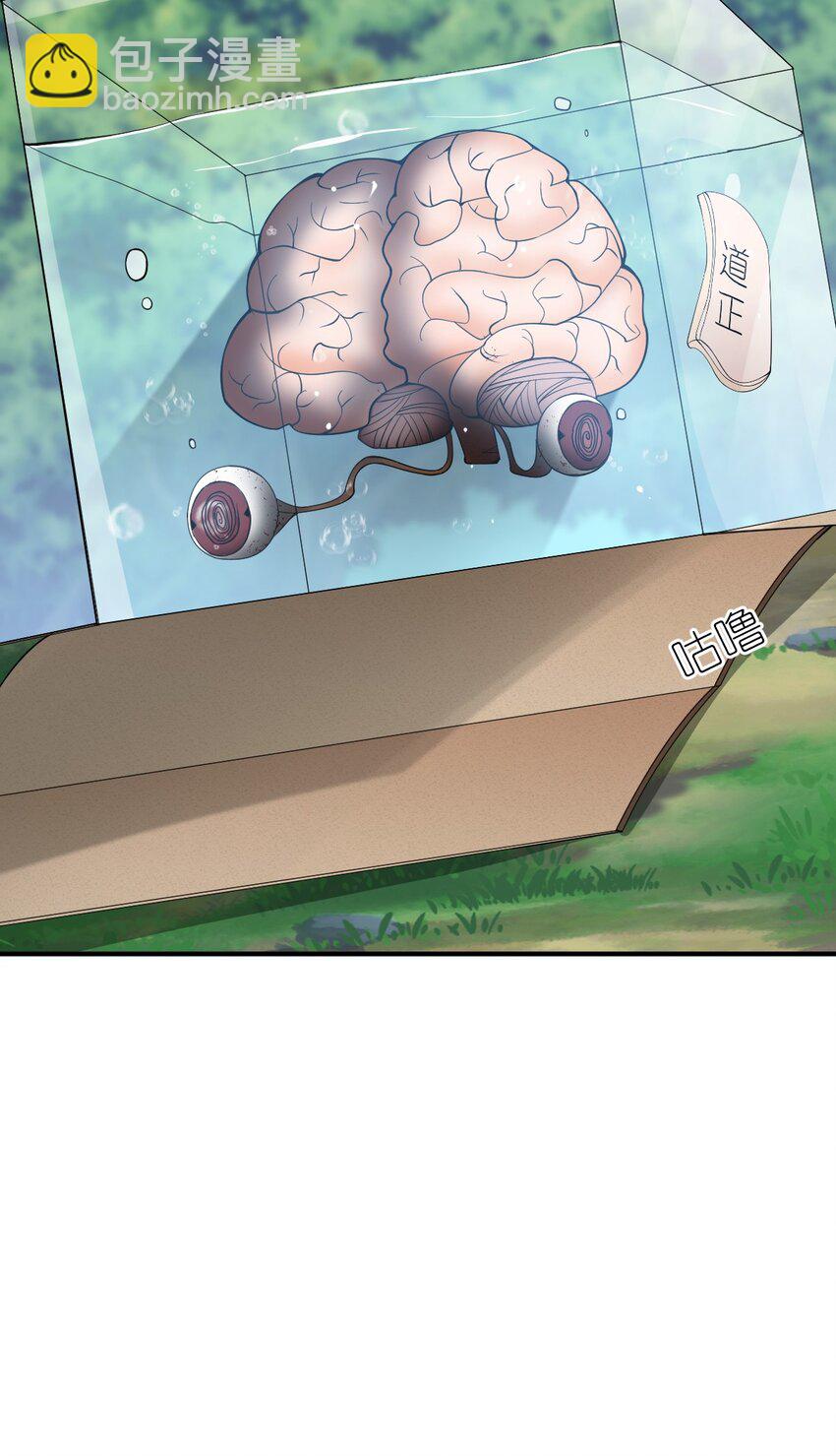 059 不光彩的胜利(1/2)-第65话