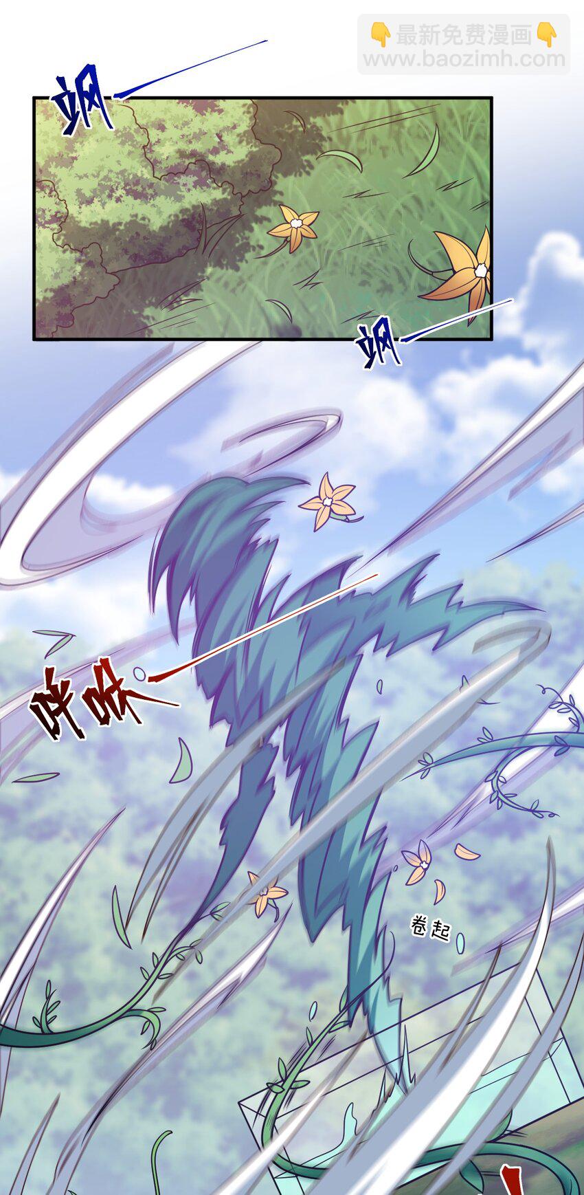 059 不光彩的胜利(1/2)-第65话