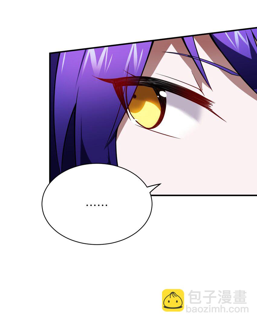 061 人化病毒(1/2)-第67话