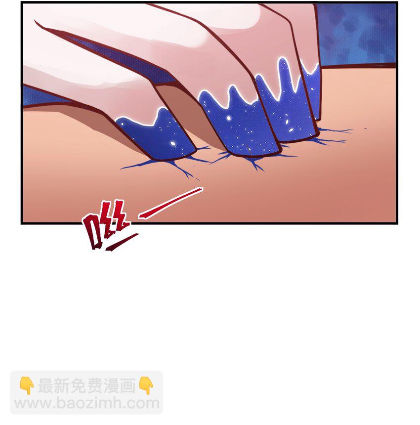 061 人化病毒(1/2)-第67话