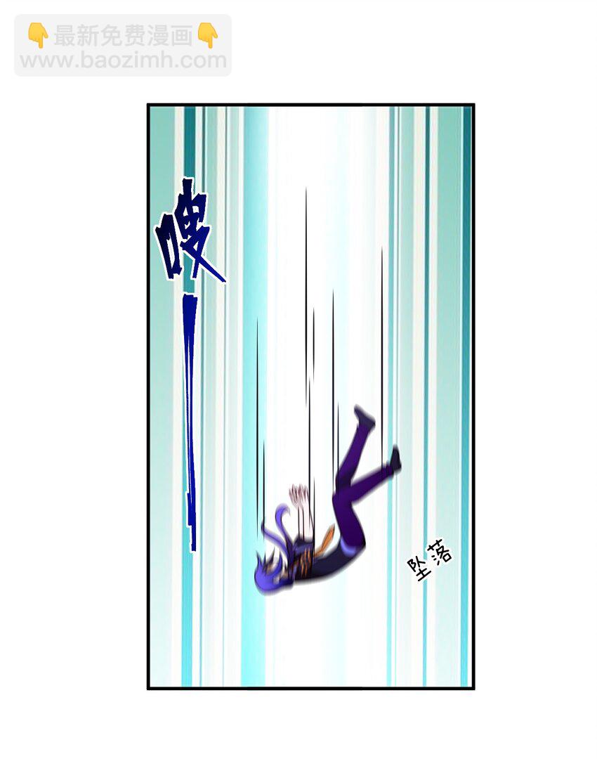 065 这，并不是罪行(1/2)-第71话