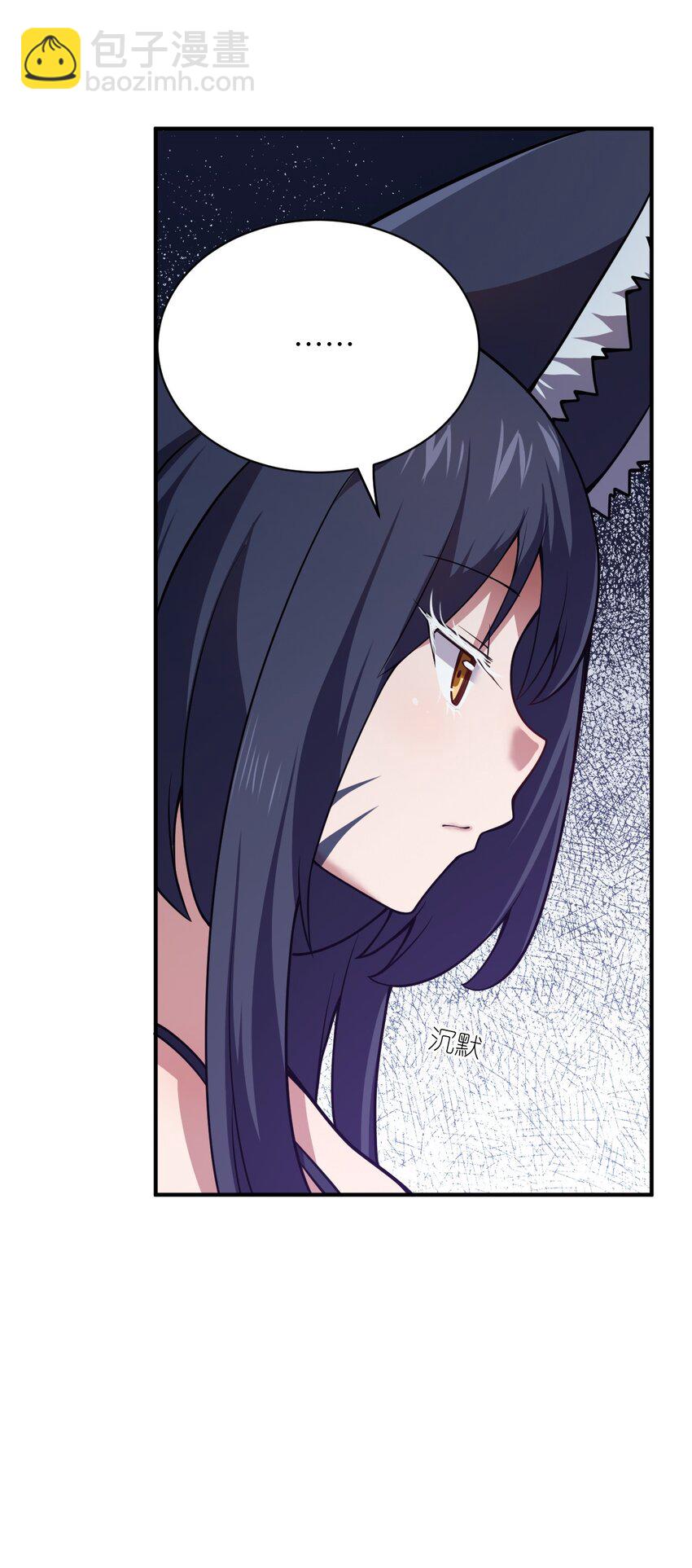 067 属于我族的战斗(1/2)-第73话
