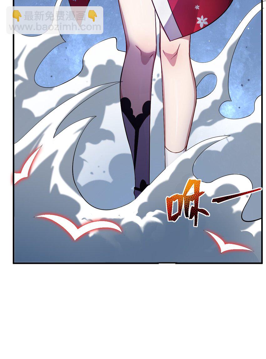 071 让我再试一次(1/2)-第77话