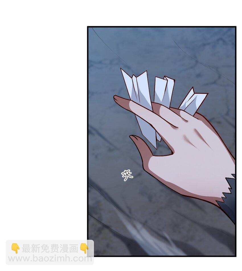 071 让我再试一次(1/2)-第77话