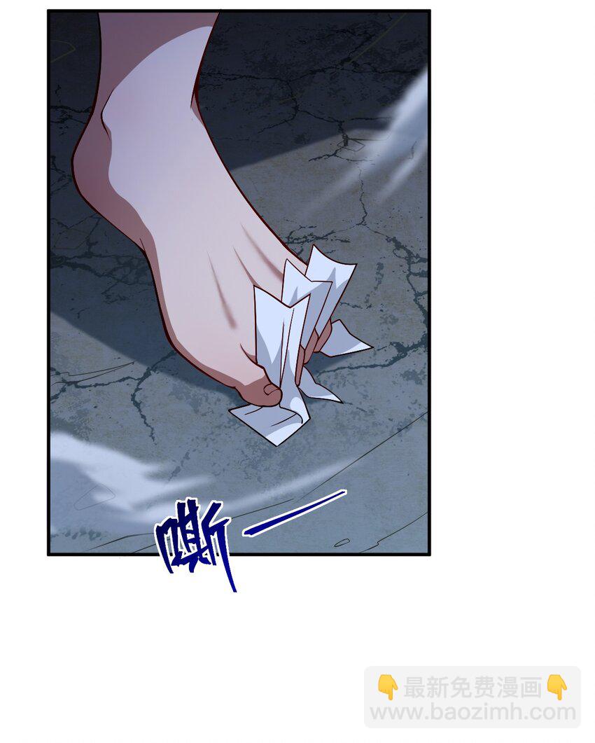 071 让我再试一次(1/2)-第77话