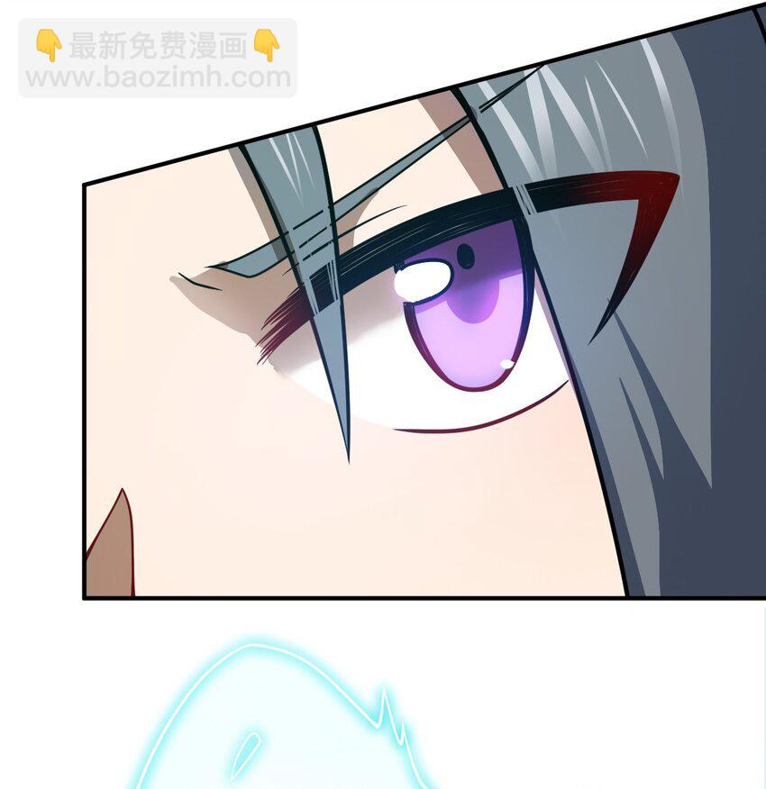 073 力所能及的任务(1/2)-第79话