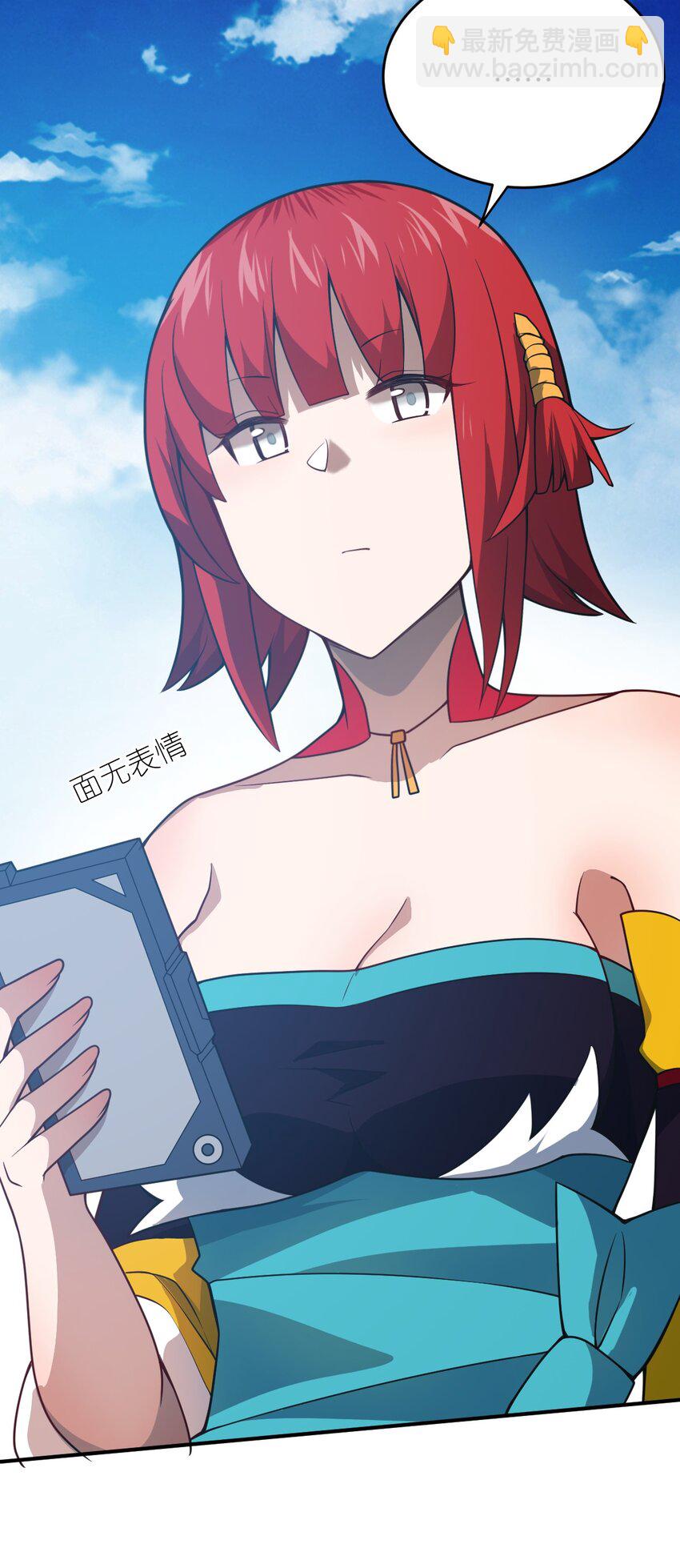077 死后，直至永恒(1/2)-第83话