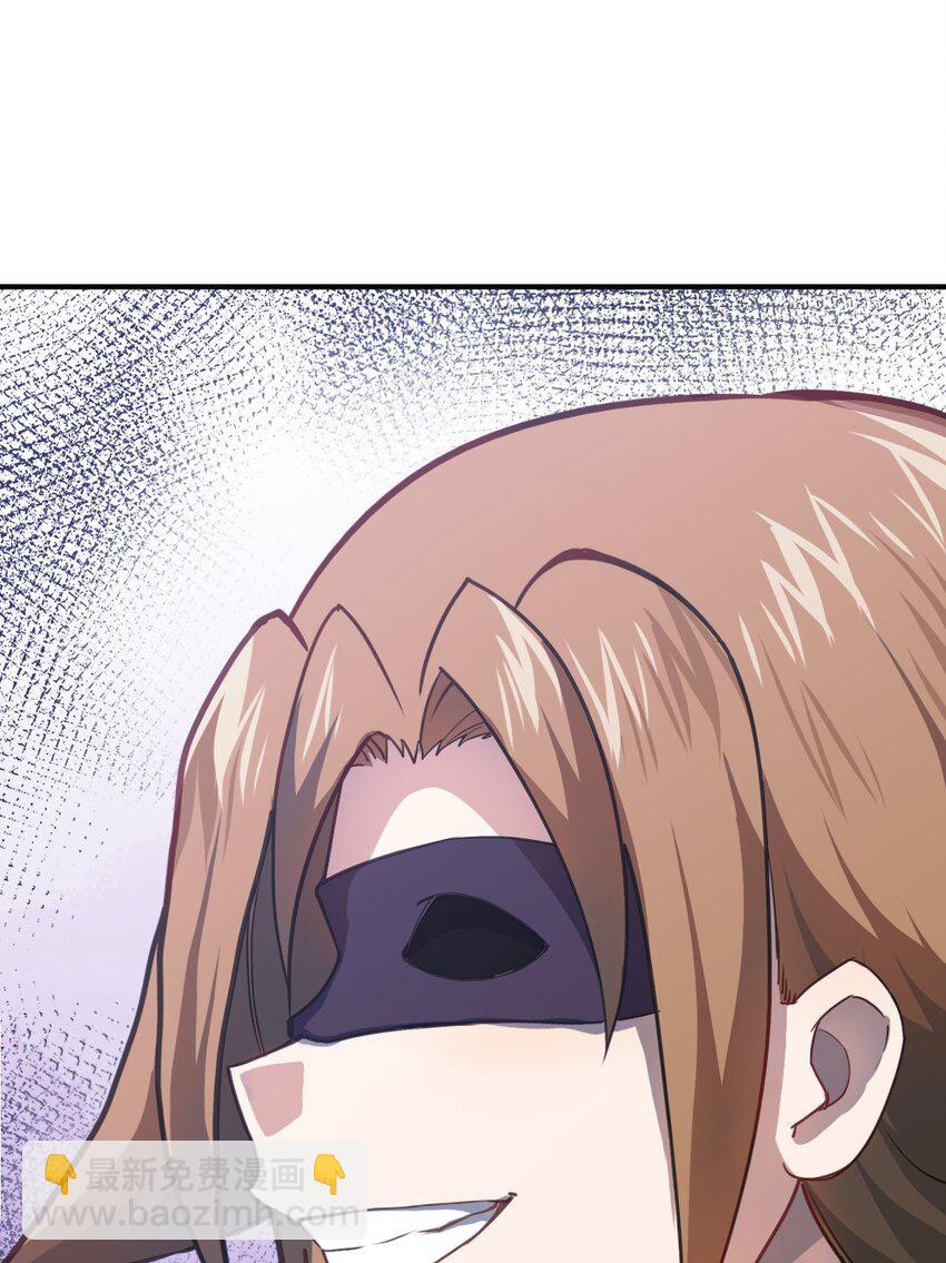 077 死后，直至永恒(1/2)-第83话