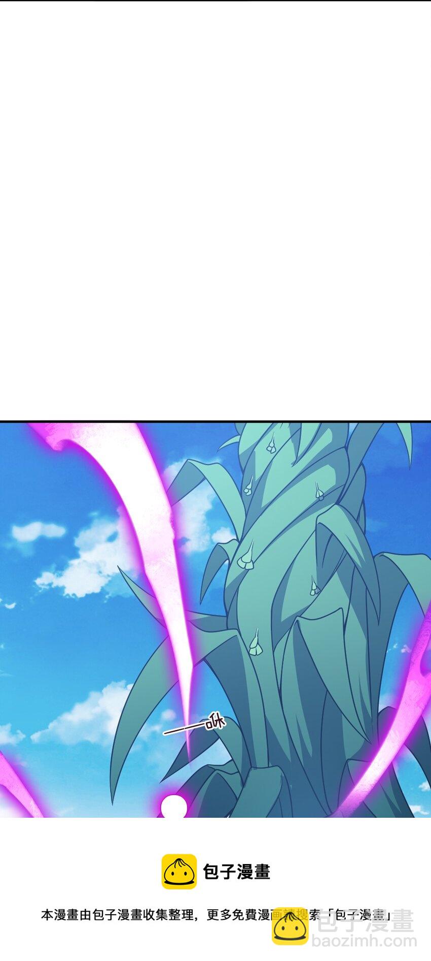 079 终极的王道(1/2)-第85话