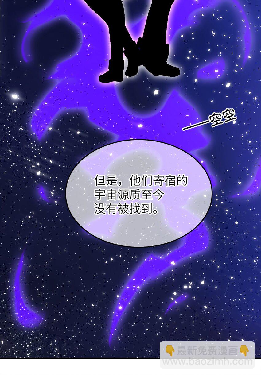 087 吾犹在(1/2)-第93话